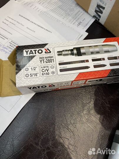 Yato-2801