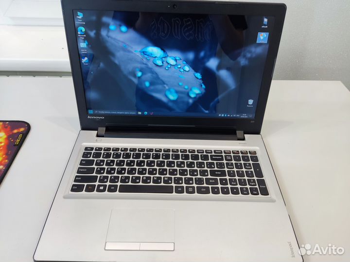 Lenovo IdeaPad 300 15ibr