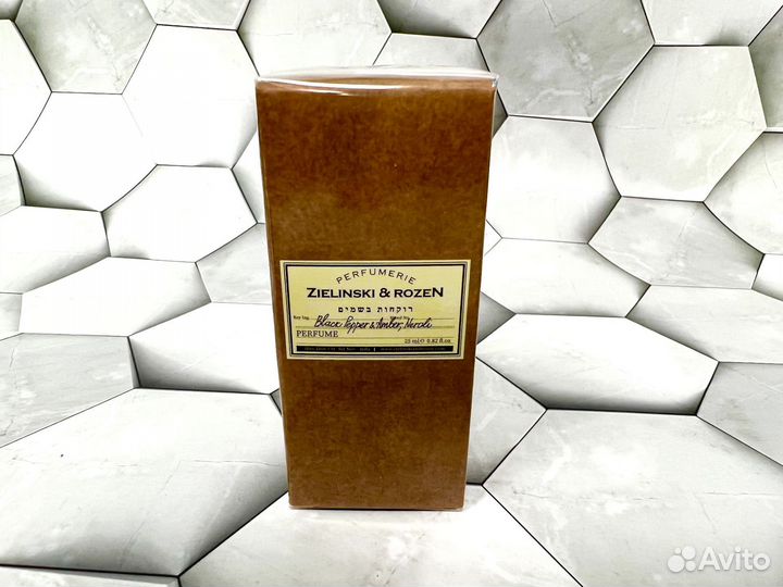 Zielinski & Rozen Black Pepper & Amber, Neroli