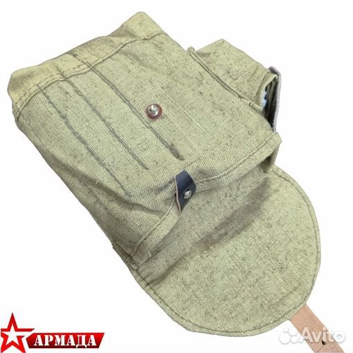 Подсумок для магазинов ак 4 отделения СССР