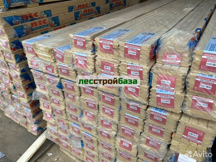 Имитация бруса