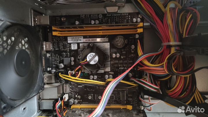 Dexp Atlas H204