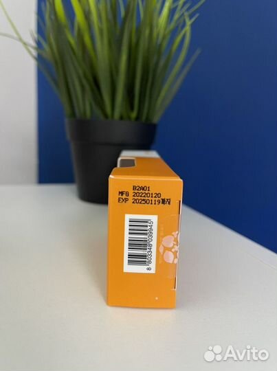 Солнцезащитный крем Frudia spf 50