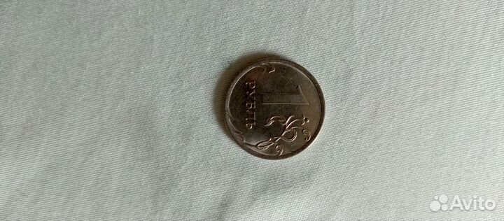 Редкая монета 2016 года