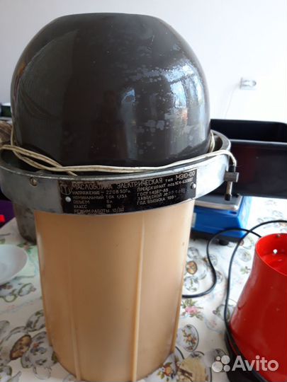 Маслобойка электрическая бу и сепаратор бу
