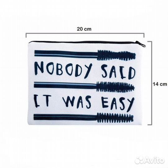 Косметичка