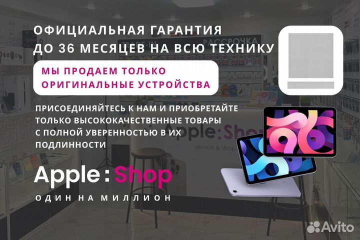 Apple Watch Series 9 45mm Silver