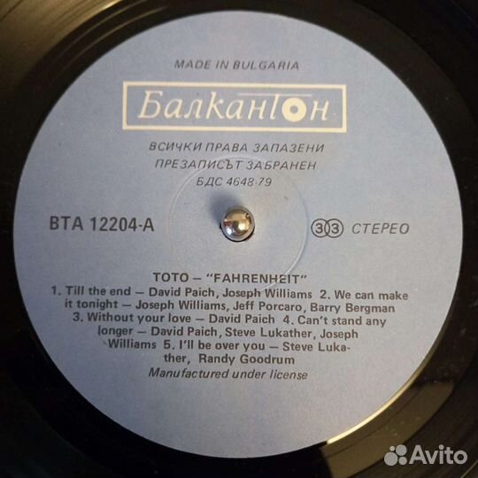 Пластинка ToTo