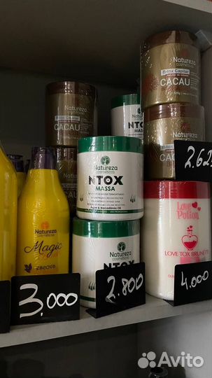 Кератин ботокс составы