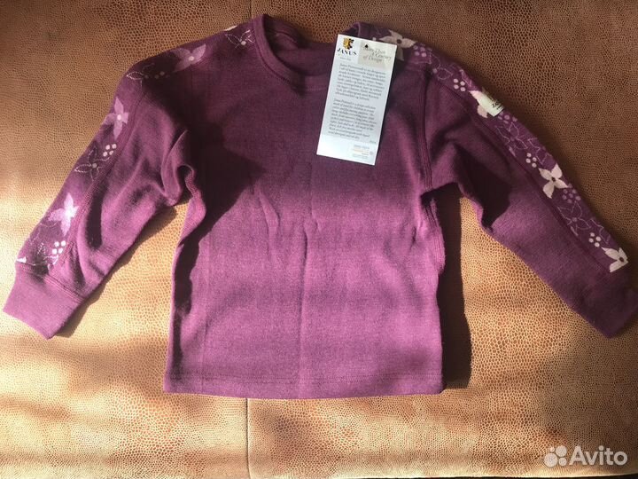 Термобелье Janus (Янус) 100