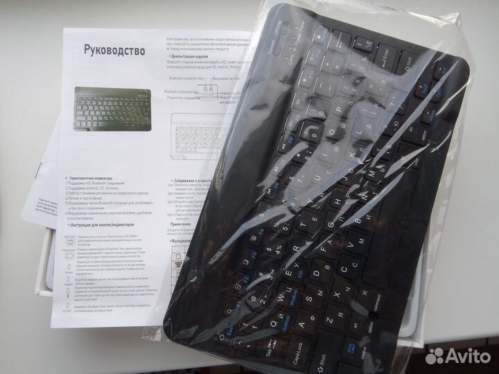 Планшет umiio a19 pro