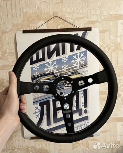 Руль Momo prototipo