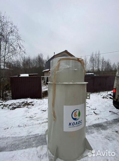 Септик Евролос био