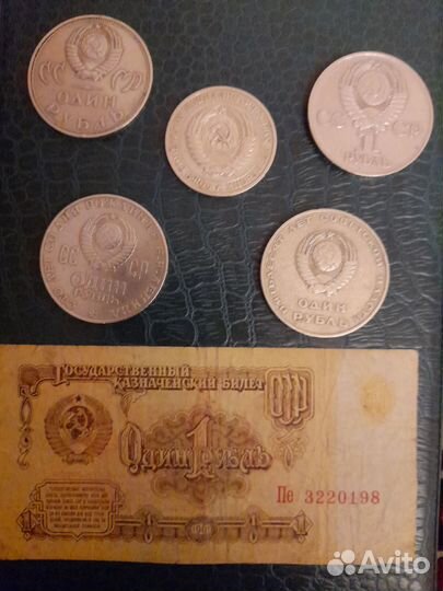 Монеты - наборы