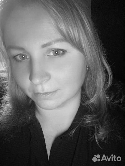 Бухгалтер, Наталья