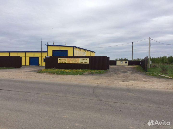 Готовый бизнес автомойка
