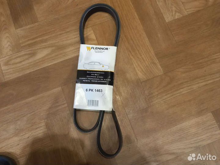 Ремень ручейковый Flennor