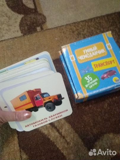 Игрушки, много разные