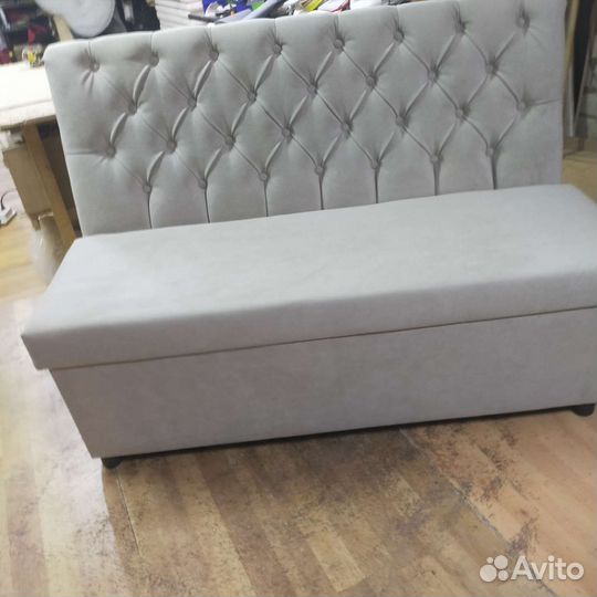 Диван Мини новый