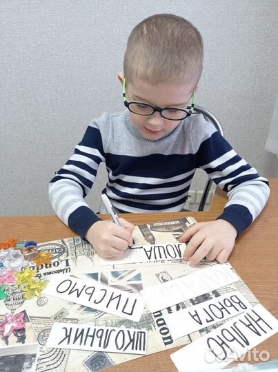 Подготовка детей к школе