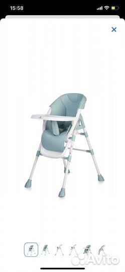 Стульчик для кормления
