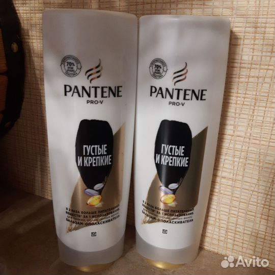 Бальзам для волос pantene