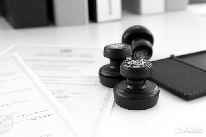Продам ООО с оборотами и без долгов