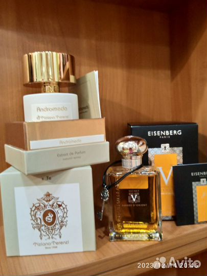 Парфюм из личного, весь только оригинал