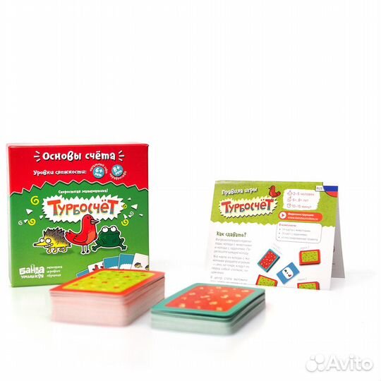 Игры настольные