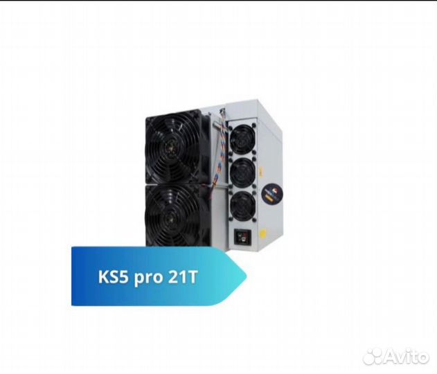Асик майнер Antimner KS5 21 th KAS Miner