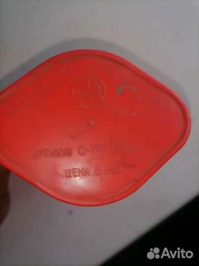 Белочка СССР кофемолка