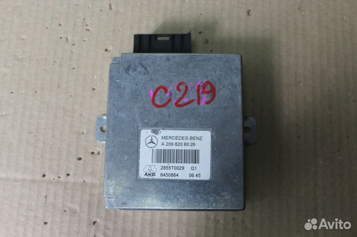 Блок системs громкой связи Mercedes A2098206026