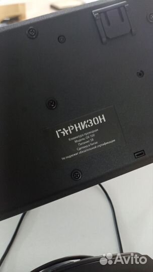 Ноутбук Dexp i5/озу 8гб/SSd+HDD/Geforce820m