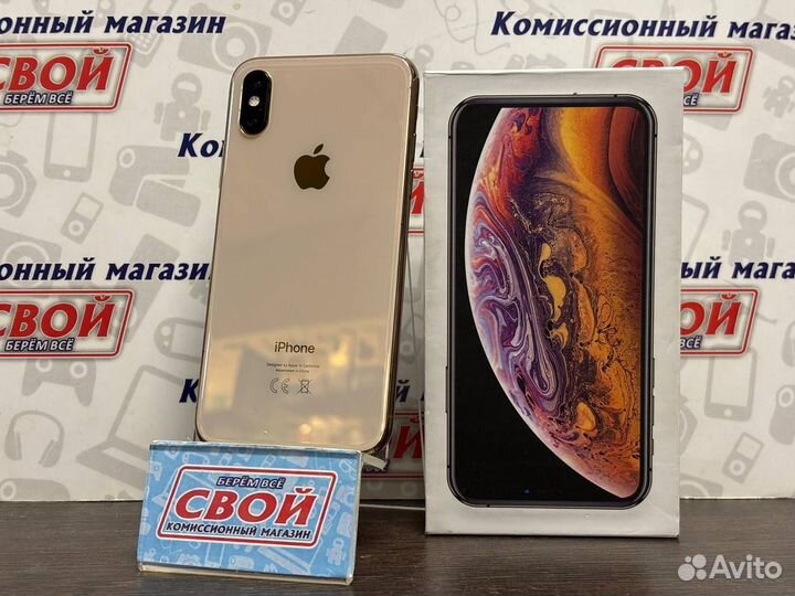 iPhone Xs, 64 ГБ