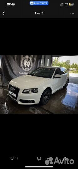 Audi A3, 2012