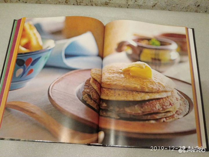 Русская кухня. Книга вкусных рецептов