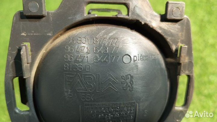 Ручка двери внутренняя передняя правая Citroen C3