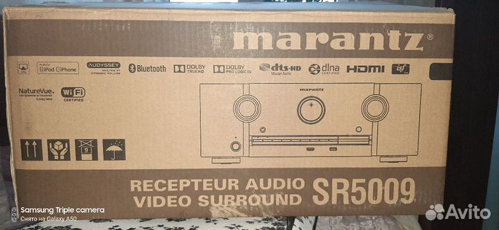 Marantz SR-5009