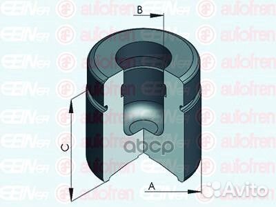 Поршень суппорта D-48 H-52 05143704AA D025464 S