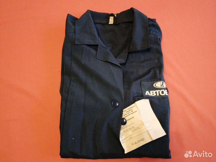 Спецодежда летняя