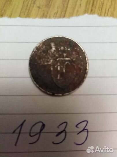 Монеты СССР