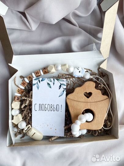 Держатель для соски, подарок на выписку