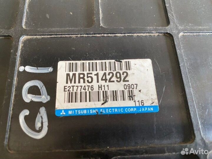 Блок управления двигателем Mitsubishi Chariot