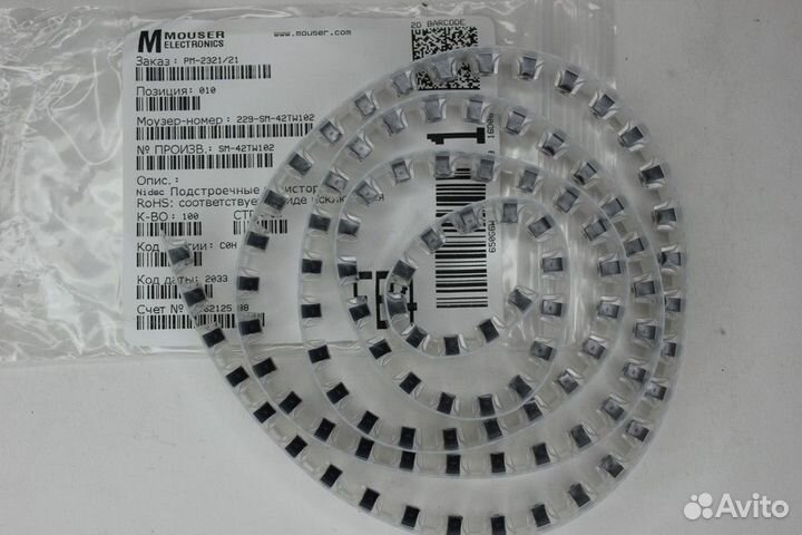 10 шт SM-42TW102 Подстроечные Резистор 1 KW 5mm SM