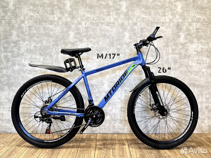 Велосипед горный взрослый