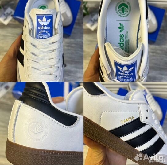 Кроссовки Adidas Samba White