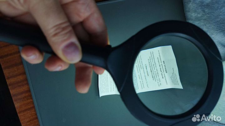 Лупа с подсветкой