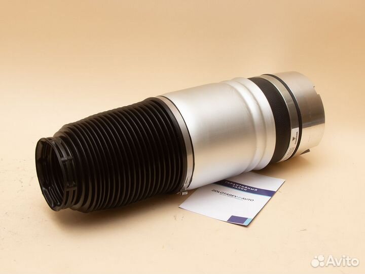 Пневмобаллон задний Porsche Cayenne I 955/957