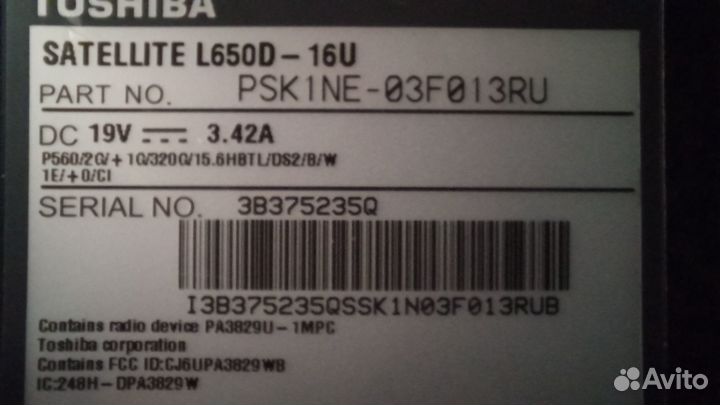 Ноутбук Toshiba L650D (разбор)