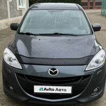 Mazda 5 2.0 AT, 2011, 175 250 км, с пробегом, цена 1 195 000 руб.